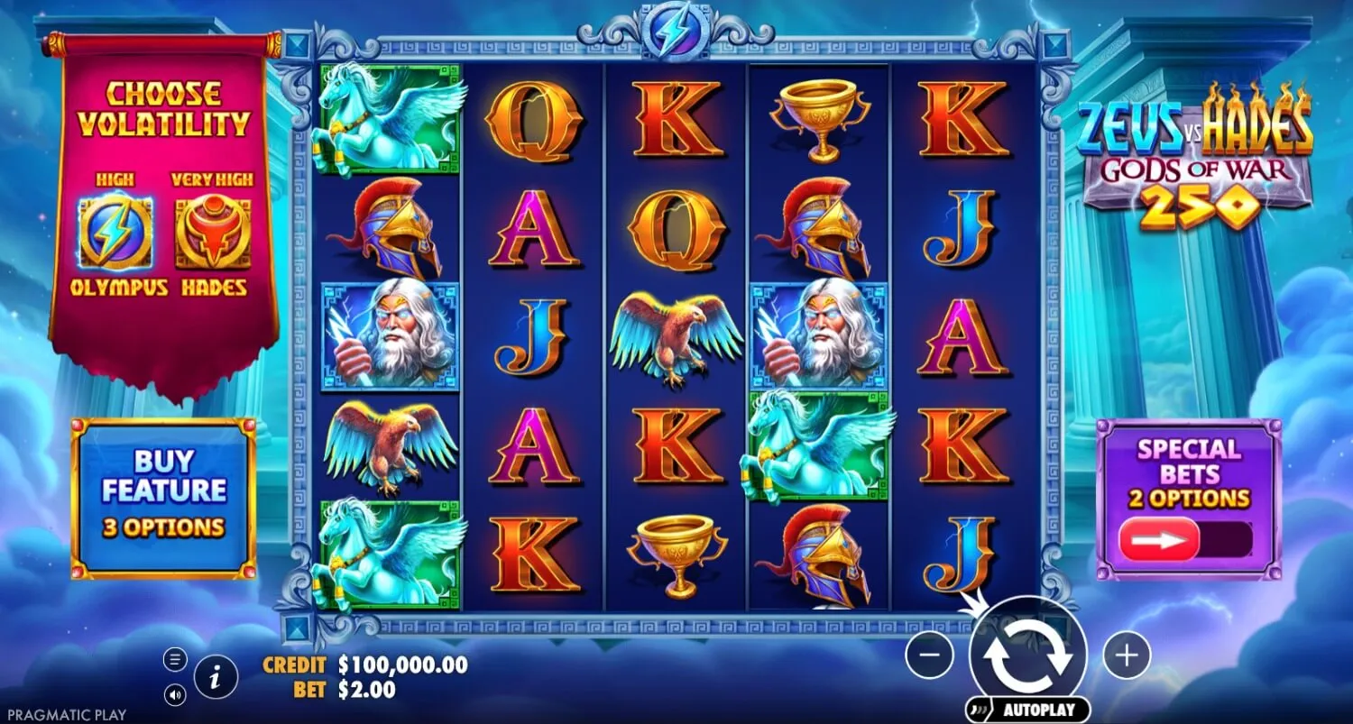 Zeus vs Hades - Gods of War 250